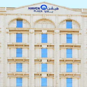 هيفن بلازا 4*, الرياض المملكة العربية السعودية