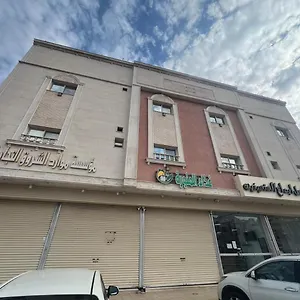 المتميزين , المدينة المنورة المملكة العربية السعودية