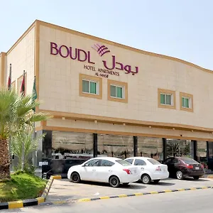 بودل المصيف 4*, الرياض المملكة العربية السعودية